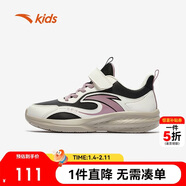 安踏兒童女大童跑鞋2025冬季革面耐磨兒童運動(dòng)鞋A22545513