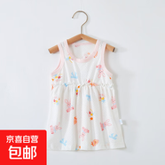 女童連衣裙嬰兒夏裝兒童碎花公主裙夏季寶寶背心吊帶裙子純棉韓系 草莓兔 90