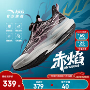 安踏（ANTA）兒童運動(dòng)鞋女大童赤焰6跑步鞋26年春季新年款潮酷旋鈕扣夜光跑鞋 【密網(wǎng)】黑/彩妝粉/象牙白-5 38 鞋內長(cháng)24cm