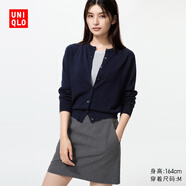 優(yōu)衣庫女裝精紡美利奴羊毛圓領(lǐng)針織開(kāi)衫/長(cháng)袖通勤秋冬新款478331 69 藏青色 L