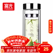 富光雙層玻璃杯 高硼硅玻璃泡茶杯子 茶水分離杯 帶茶隔商務(wù)水杯男士