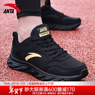 安踏男鞋運動(dòng)鞋男春冬季男士軟底網(wǎng)面跑步鞋休閑鞋皮面保暖防水鞋子男 （冬季皮面經(jīng)典款軟底）黑/金 43 （9.5碼）