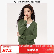 佐丹奴（Giordano）針織開(kāi)衫女小外套 純棉V領(lǐng)小衫女 外搭純色女外衣05350649