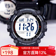 卡西歐（CASIO）手表男 多功能戶(hù)外運動(dòng)防水電子表 學(xué)生兒童考試男表 AE-1500WH-1A 店長(cháng)推薦