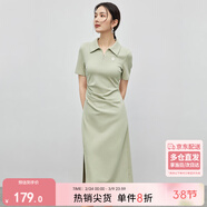 尚都比拉夏季通勤Polo裙短袖針織連衣裙女開(kāi)叉A字裙 綠色142L54627