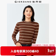 佐丹奴長(cháng)袖t恤女純色基礎款打底衫純棉奢滑半高領(lǐng)上衣女05322803