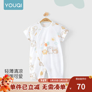 優(yōu)奇嬰兒衣服夏季薄款純棉短袖連體衣新生兒衣服男女寶寶睡衣哈衣爬服 短袖【印花】小豬氣球 66cm