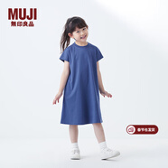 MUJI大童 涼感法國袖連衣裙 女童童裝裙子25年夏季 CB1NQA5S 藍色 110 /56A