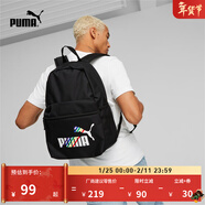 彪馬（PUMA）通勤旅行大容量黑色雙肩背包男女運動(dòng)學(xué)生書(shū)包078046 黑色-Love is Love-12 OSFA/均碼