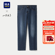 HLA海瀾之家牛仔褲男輕商務(wù)時(shí)尚系列水洗直筒褲男秋季 牛仔藍過(guò)渡色（中）7B 32 175/82A 推薦127~134斤