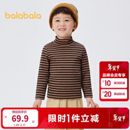 巴拉巴拉兒童長(cháng)袖t恤冬季高領(lǐng)打底衫加厚保暖內衣男女童秋衣208424100201