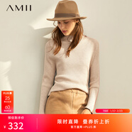 AMII女裝2025慵懶風(fēng)新款針織衫女秋季新款修身半高領(lǐng)毛衣撞色 花灰 L 165/88A