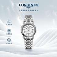 浪琴（LONGINES）瑞士手表 時(shí)尚系列 女士鋼帶機械表L43214116