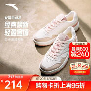 安踏街頑3丨低幫黑白板鞋女熊貓色潮流厚底增高軟底滑板鞋運動(dòng)鞋