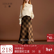 三彩2025冬季新款格紋半身裙毛邊A字裙毛呢長(cháng)裙復古M 咖啡色格紋 S 155/64A