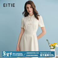 愛(ài)特愛(ài)（EITIE）新中式對襟珍珠盤(pán)扣收腰顯瘦連衣裙夏季新款高端女裝B2407306 珍珠白11 M 160