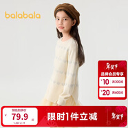 巴拉巴拉兒童連衣裙秋冬季女童網(wǎng)紗拼接裙子中大童洋氣甜美時(shí)尚潮