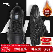 安踏男鞋老爹鞋休閑鞋運動(dòng)慢跑步鞋增高厚底緩震耐磨復古加絨防潑水冬 【皮絨防風(fēng)保暖】經(jīng)典黑-7 39