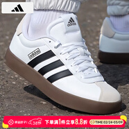 阿迪達斯（adidas）板鞋男鞋 2026春季新款運動(dòng)鞋低幫透氣休閑鞋耐磨輕便小白鞋 德訓鞋/黑白/時(shí)尚/曬圖退10 41 （內長(cháng)255mm）