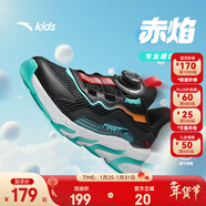 安踏兒童運動(dòng)鞋男女童跑步鞋秋冬季網(wǎng)革旋鈕扣犟彈科技學(xué)生赤焰跑鞋 【男透網(wǎng)】黑/熒光水綠5573H-6 36 鞋內長(cháng)23cm