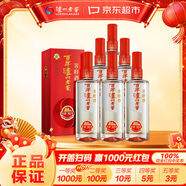 瀘州老窖 窖齡30年 濃香型白酒 52度500ml*6瓶 整箱裝(內含禮品袋)