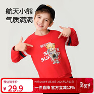 Classic Teddy精典泰迪童裝兒童衛衣男女童圓領(lǐng)上衣中大童春裝 紅色 110