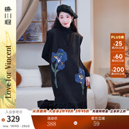 兩三事梵高針織背心裙2024秋冬新款黑色毛衣內搭連衣裙 鳶尾遐想 黑色-y S