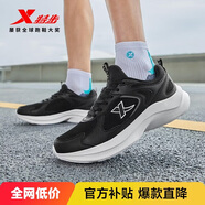 特步女子跑步鞋運動(dòng)鞋冬季新款網(wǎng)面透氣輕便減震休閑跑鞋黑色