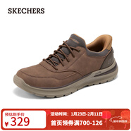 斯凱奇（Skechers）男鞋秋季閃穿鞋舒適商務(wù)休閑鞋205492 棕色/BRN 40