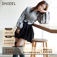 SNIDEL秋冬金屬扣裝飾百搭高腰休閑A字毛呢百褶短裙SWFS234227 黑色 S (0)