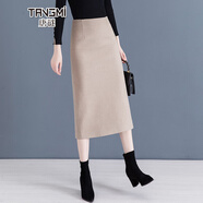 唐謎毛呢西裝半身裙女秋冬2025新款高腰通勤包臀裙中長(cháng)款后開(kāi)叉一步裙 毛呢-米白色-長(cháng)款70CM起 XL (29) 【115-125斤】