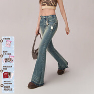 CHUU磨白微喇牛仔褲女2025年冬季新品水洗貓須扎染磨破毛邊長(cháng)褲子 牛仔藍 27
