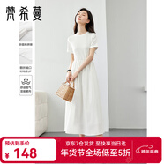 梵希蔓簡(jiǎn)約通勤短袖連衣裙女2025年夏季新款收腰顯瘦小白裙子 白色  S