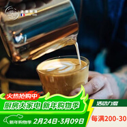 多萊斯法國進(jìn)口多萊斯玻璃杯耐熱茶杯喝水杯咖啡杯玻璃dirty澳白咖啡杯 透明咖啡杯90ml  *2只