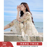 香影（xiangying）碎花連衣裙女2025年夏季新款系帶木耳邊仙氣海邊飄逸寬松裙子 米色 S