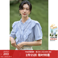 茵曼（INMAN）法式提花襯衫女士2026夏季新款荷葉花邊水溶氣質(zhì)純棉短袖襯衣 海霧藍 S