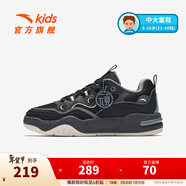 安踏微面包板鞋童鞋女童中大童運動(dòng)休閑鞋子時(shí)尚軟底板鞋A22538035 黑/藕灰/魚(yú)肚白-4 38