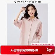 佐丹奴知識分子風(fēng)襯衫女純棉府綢破骨連肩中袖襯衣女05345463