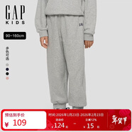 蓋璞【大小童同款】男女童2025秋季新款logo抓絨束腳褲衛褲805417