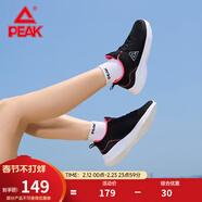 匹克（PEAK）男鞋新款低幫網(wǎng)面耐磨減震跑步鞋舒適透氣運動(dòng)鞋 【女款】黑色/熒光玫紅 37
