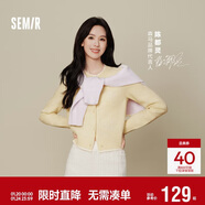 森馬（Semir）陳都靈|針織開(kāi)衫女25年冬短款圖案刺繡正肩圓領(lǐng)毛衫109725106007