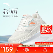 安踏輕便跑鞋女網(wǎng)面透氣軟底跑步鞋輕質(zhì)減震運動(dòng)休閑鞋女旅游鞋