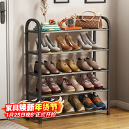 安爾雅鞋架門(mén)口多層簡(jiǎn)易鞋柜客廳宿舍出租房收納架子 五層60cm