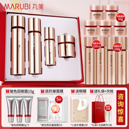 丸美（MARUBI）四抗水乳套裝護膚品套裝青春絲滑補水保濕提拉緊致抗皺禮盒官方 【四抗禮盒】水乳精華+霜+送眼霜