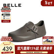 百麗（Belle）張凌赫同款男鞋全麥吐司全包勃肯鞋休閑包頭拖鞋加絨8NW01CM4 深灰色-1代(女款) 41 (255mm)