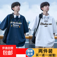 短袖t恤男夏季新款港風(fēng)ins潮牌字母美式百搭半袖潮流寬松上衣男 W01藏青色+W02白色 常規 高質(zhì)量 M 建議95-110斤