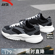 安踏運動(dòng)鞋男鞋春軟底復古拼接老爹鞋網(wǎng)面透氣厚底跑步休閑鞋子男 【皮網(wǎng)拼接】黑/城堡灰/冷灰-1 41