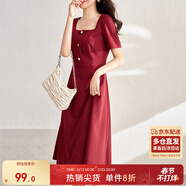 尚都比拉短袖連衣裙女夏季復古赫本風(fēng)氣質(zhì)通勤裙子中長(cháng)款A字裙 紅色 XL