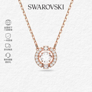 施華洛世奇（SWAROVSKI）【品牌直供】跳動(dòng)的心項鏈女 女士項鏈送女友禮物 5272364