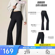 安踏女神褲丨修身喇叭褲女冬季新款修身提臀顯瘦休閑褲子運動(dòng)長(cháng)褲